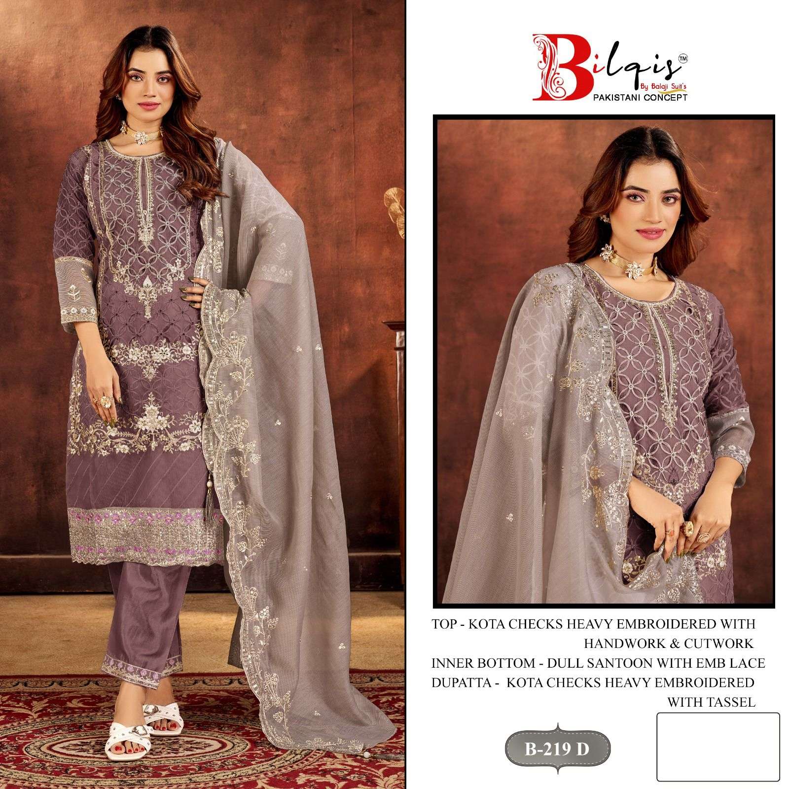 BILQIS B 219 KOTA CHECKS HEAVY WORK PAKISTANI TYPE SUIT MATERIAL SET FESTIVAL EXPORT
